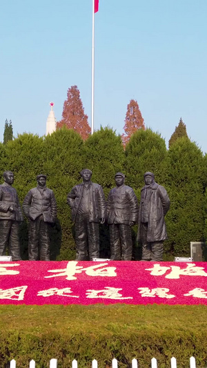 河北平山西柏坡纪念馆革命旅游胜地30秒视频