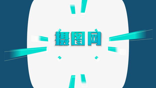 扁平三维教育logo标志动画片头效果视频