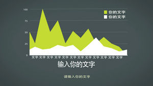 MG动画模板扁平化风格数据统计模板时尚企业表格37秒视频