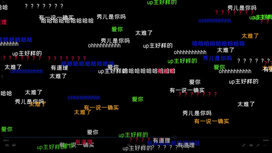 4k彩色弹幕全屏飘过视频