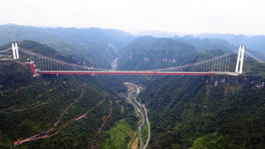 4K航拍湖南湘西矮寨大桥全景22秒视频