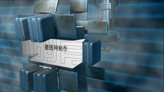 3D机械震撼图文logo展示会声会影 X9视频