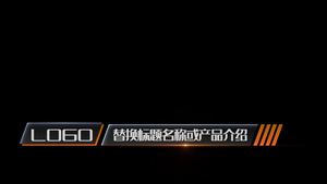 pr字幕标题文字角标PR模板36秒视频