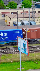 一带一路贸易海外货运火车集装箱视频