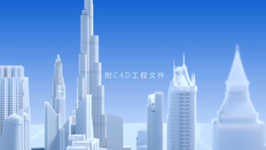 科技白模城市C4D工程加AE模板20秒视频