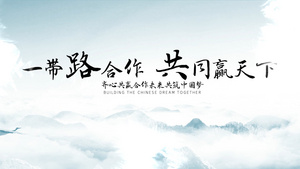 FCPX唯美水墨中国古风视频模板12秒视频