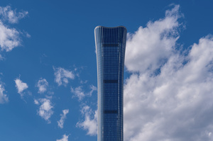 超级8K特写北京第一高楼中国尊31秒视频
