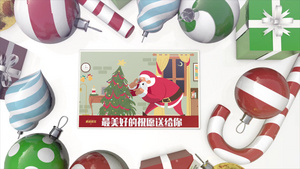 圣诞节节日片头礼物送祝福ae模板23秒视频
