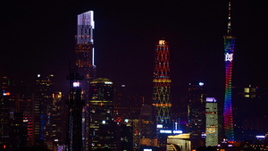 广州白云山俯瞰珠江新城夜景15秒视频