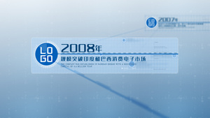 AE企业科技时间轴企业历史进程ae模板45秒视频