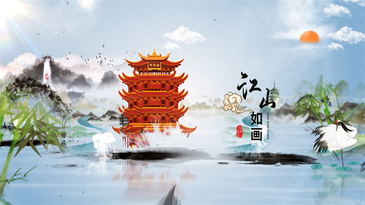 中国风水墨传承文化开场AE模板视频