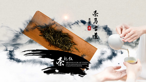 茶道文化图文展示穿梭茶科普中国风水墨AE模版54秒视频