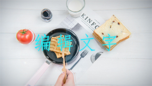 舌尖上的中国菜单展示动画模板视频