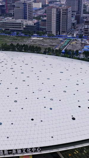 上海奔驰文化中心俯瞰世博展览馆12秒视频