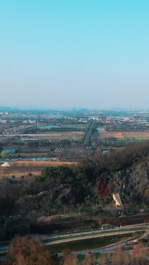 上海辰山植物园矿坑绿化区现代化63秒视频