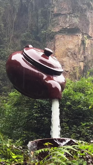 下雨天气候自然风光旅游茶壶景观素材雨天素材55秒视频