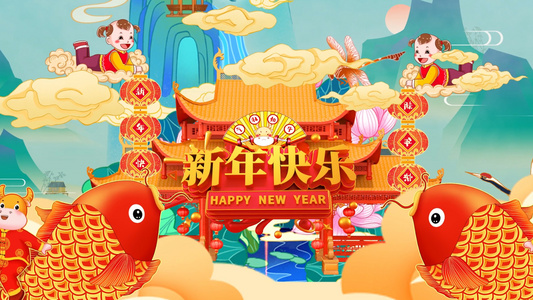 简洁卡通国潮鎏金牛年新年祝福AE模板视频