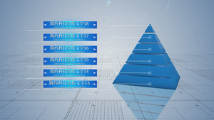 简约科技金字塔数据宣传ED模板34秒视频