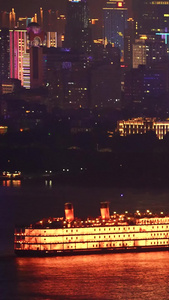 航拍城市献礼灯光秀表演庆祝建党100周年江景游船素材献礼素材视频