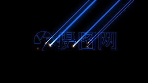 射线镭射光描边Logo展示AECC2017模板8秒视频