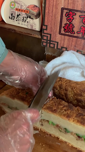 福建漳州著名美食小吃面煎果视频合集福建旅游39秒视频