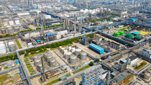 南京扬子石油化工厂32秒视频