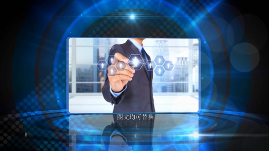 蓝色绚丽科技企业商务图文展示模板会声会影 X9视频