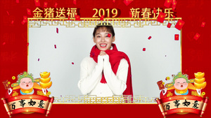 金猪祝福年祝福会声会影新X1075秒视频