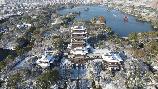 航拍山东济南大明湖5A景区雪景 视频