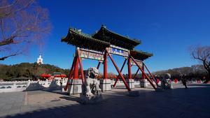 北京北海公园的古代建筑风光28秒视频