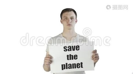 青年活动家，白色背景的拯救星球海报视频