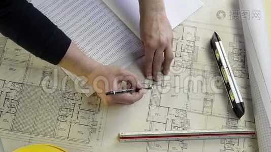 建筑师名册及规划建筑工程图视频