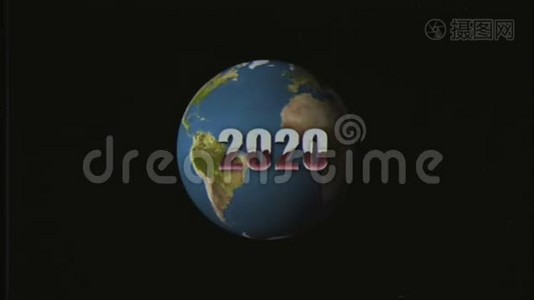 20世纪20年代90年代时尚复古风2020年新年文字在星空、太空和地球地球上飞来飞去视频