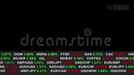 黑色背景下股票市场滴答新闻线-新优质金融业务动画动态视频视频
