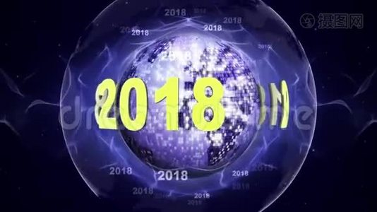 2018年，新年动画循环视频