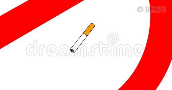 白色背景的香烟和禁止吸烟的标志。视频