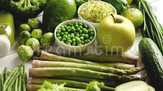 绿色抗氧化有机蔬菜、水果和草药视频