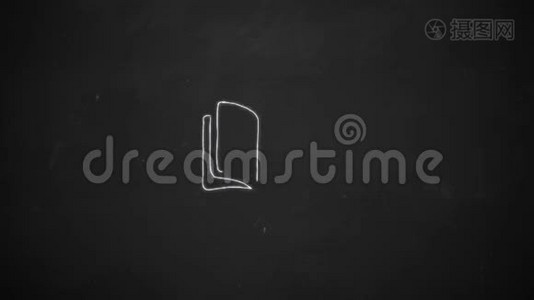 用白色粉笔在黑板上手工绘制图书符号视频
