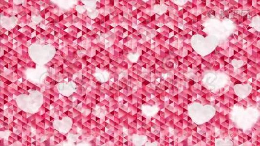 情人节多角形像素粉红色运动设计视频