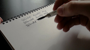 世界卫生日钢笔英文29秒视频