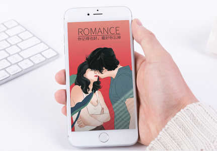 浪漫情人节情侣接吻手机壁纸图片