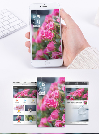 玫瑰 霓虹你好四月景色手机海报配图模板