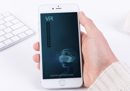 VR虚拟现实世界手机海报配图图片