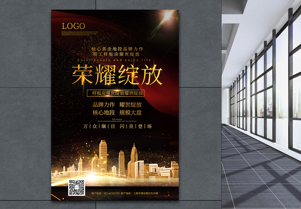 大气矢量图片大全_大气矢量图素材库_SVG,A