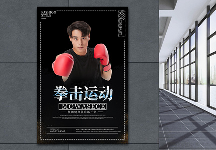 pg电子官方网站桌面版客户端