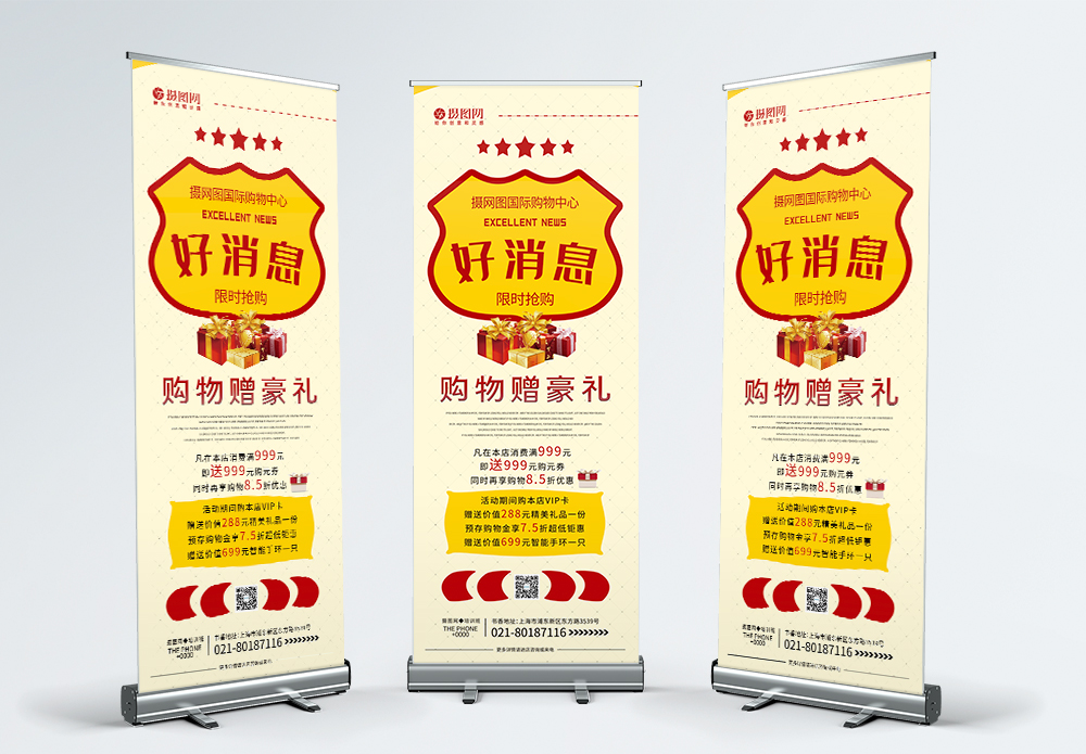 独家优惠活动持续放送提升用户参与感与平台粘性