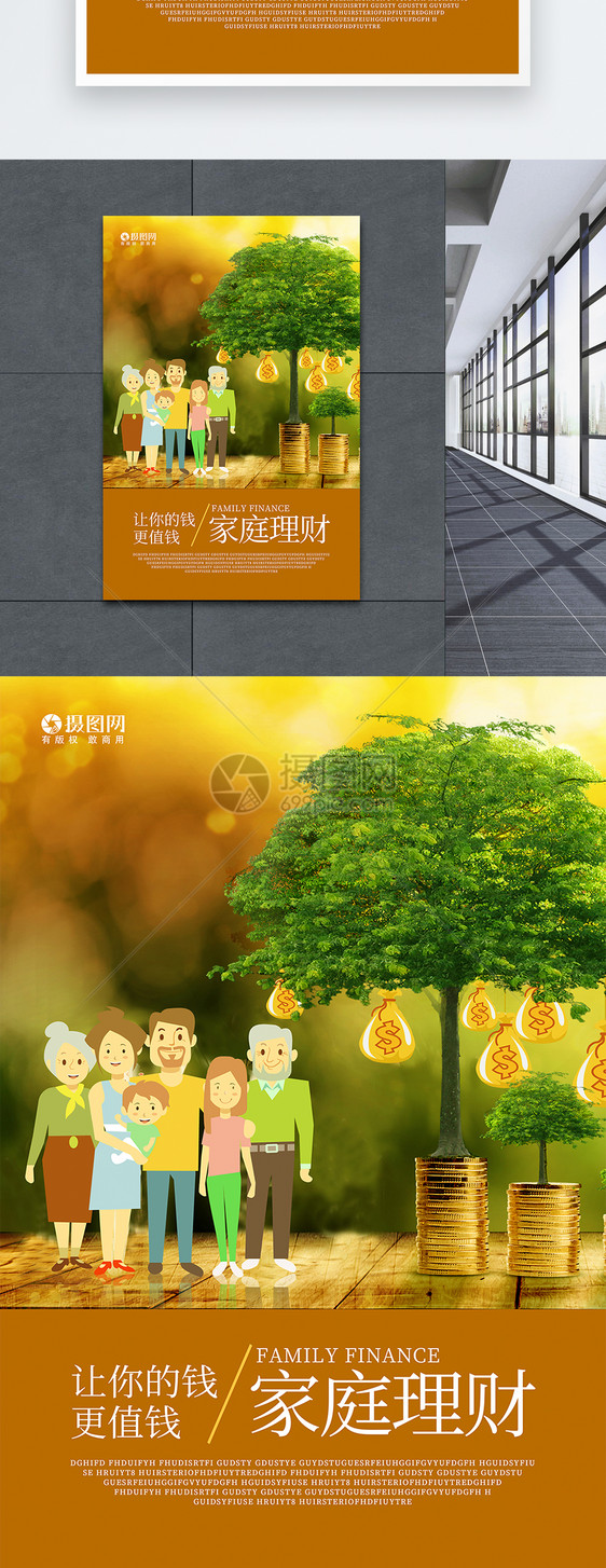 e人e本t10官網_e人e本t2官網_小e智能機器人官網
