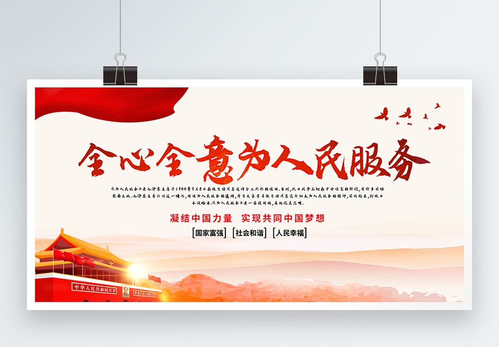 全面解读服务器租赁费用构成:详细分析与比较 (全面解读服务的内容)-优乐评测网