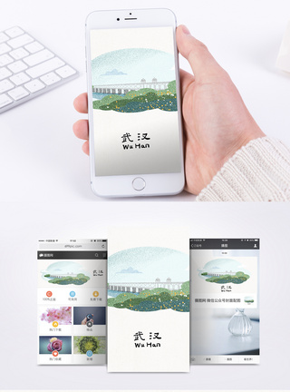 武汉地标建筑武汉地标手机海报配图模板