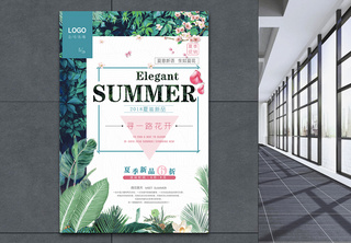 春夏商场服装促销海报夏季新风尚高清图片素材